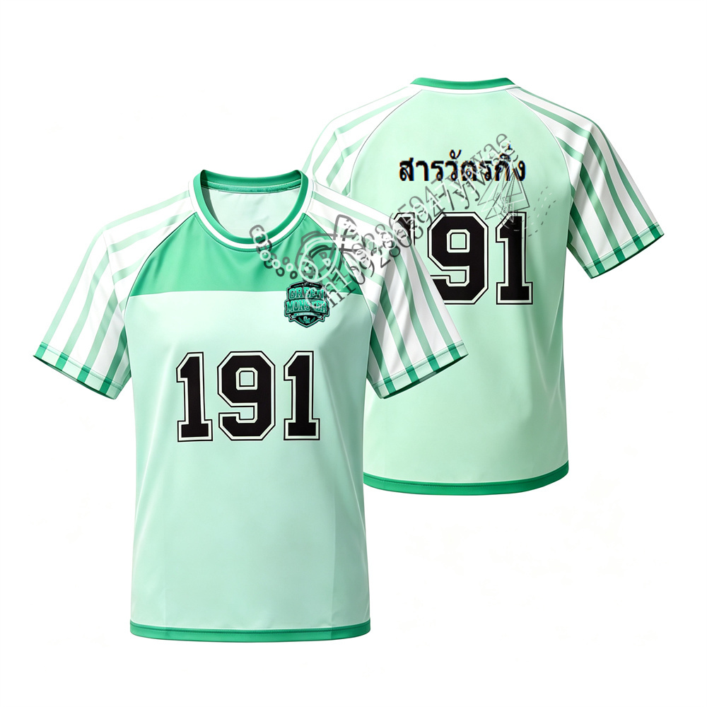 2026 Thailand DMD Sport Day Hi - Thai Silk Blouse recensie en prijs