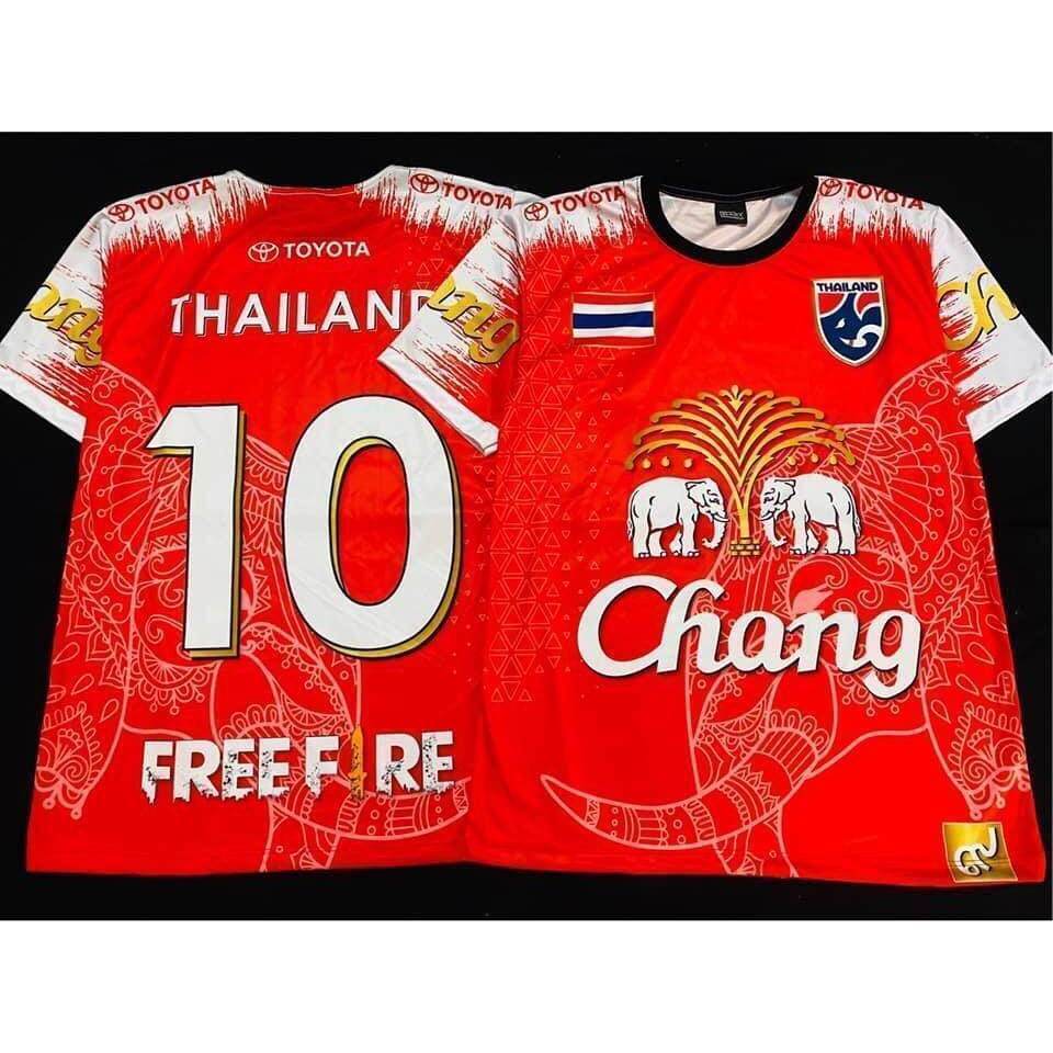 Thailand voetbalshirt nummer 1 - Thai Silk Blouse recensie en prijs