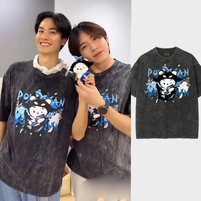 Thailand Stars Drama Sansan Po - Thai Silk Blouse recensie en prijs